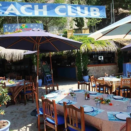 Апартаменты Cala Llevado