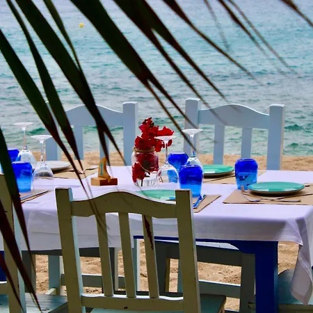 Cala Llevado Апартаменты